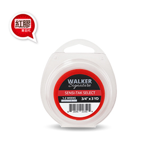 Walker單捲膠片(II代紅膠)