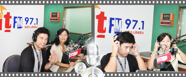 Hit Fm:Interview with famous DJ- Ms. Yu