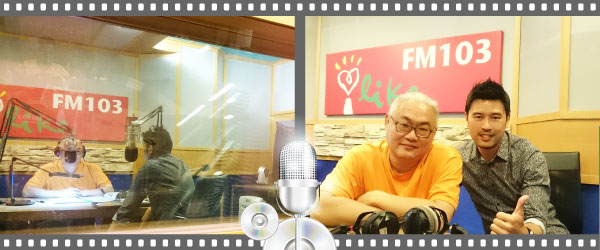 BCC: Interview with host Mr. Fan